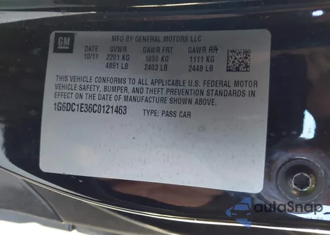 2012 Cadillac Cts Standard из США, поврежденный, VIN 1G6DC1E36C0121463